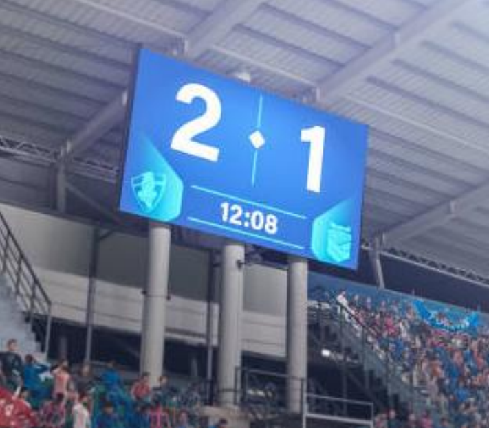 Écrans LED 14 Écran LED avec option Score Boarding